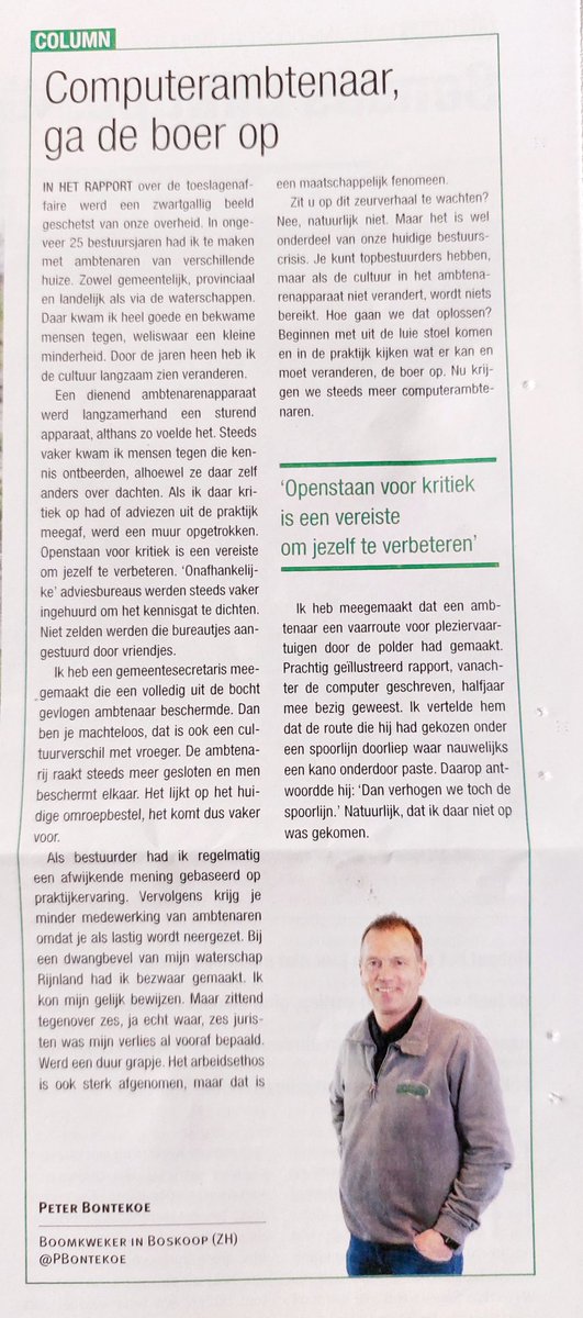 peter bontekoe tweet media