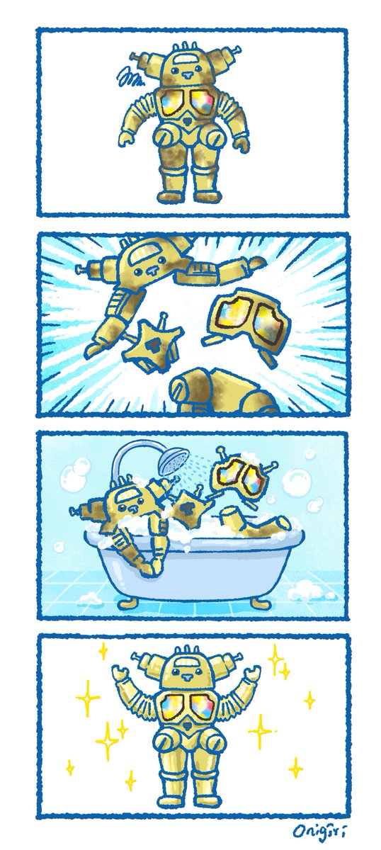 お気に入りの怪獣4コマ
#ウルトラ怪獣 #怪獣 