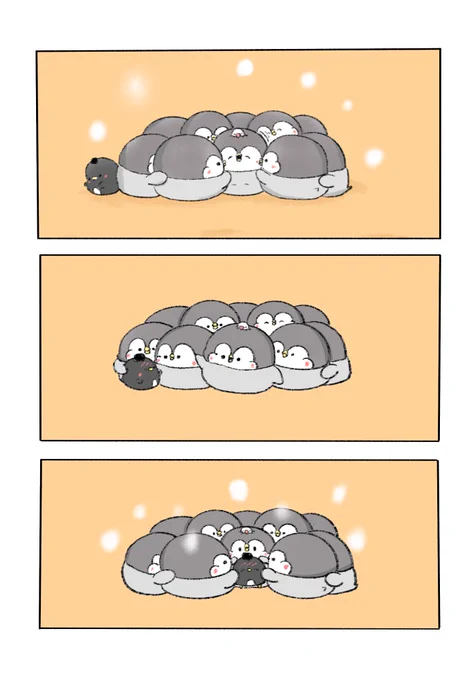 一緒にぽかぽか 