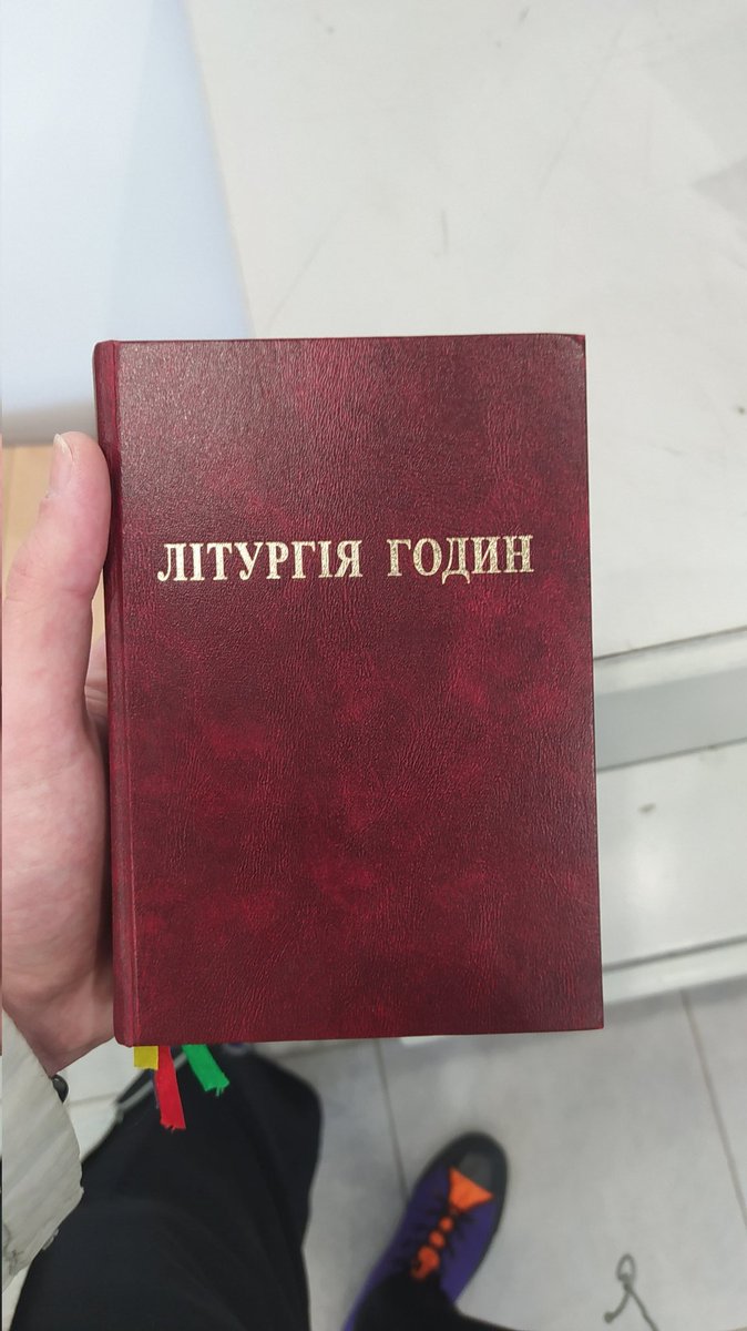 Їбать, що в мене тепер є

Хрін достанеш, хоча це як-би базова католицька штука