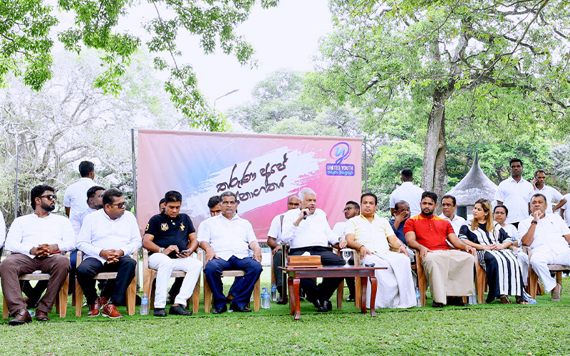 ThinakaranLK's tweet image. புதிய மறுசீரமைப்புக்களின் ஊடாக மாத்திரமே பொருளாதார மறுமலர்ச்சியை ஏற்படுத்த முடியும்

மேலதிக விபரம் &amp;gt;&amp;gt;&amp;gt; thinakaran.lk/?p=50645

#RanilWickremesinghe #EconomicReformProgram #CountrysEconomic #Polonnaruwa #FutureofourYouth #Thinakaran #SriLanka #LKA #SL