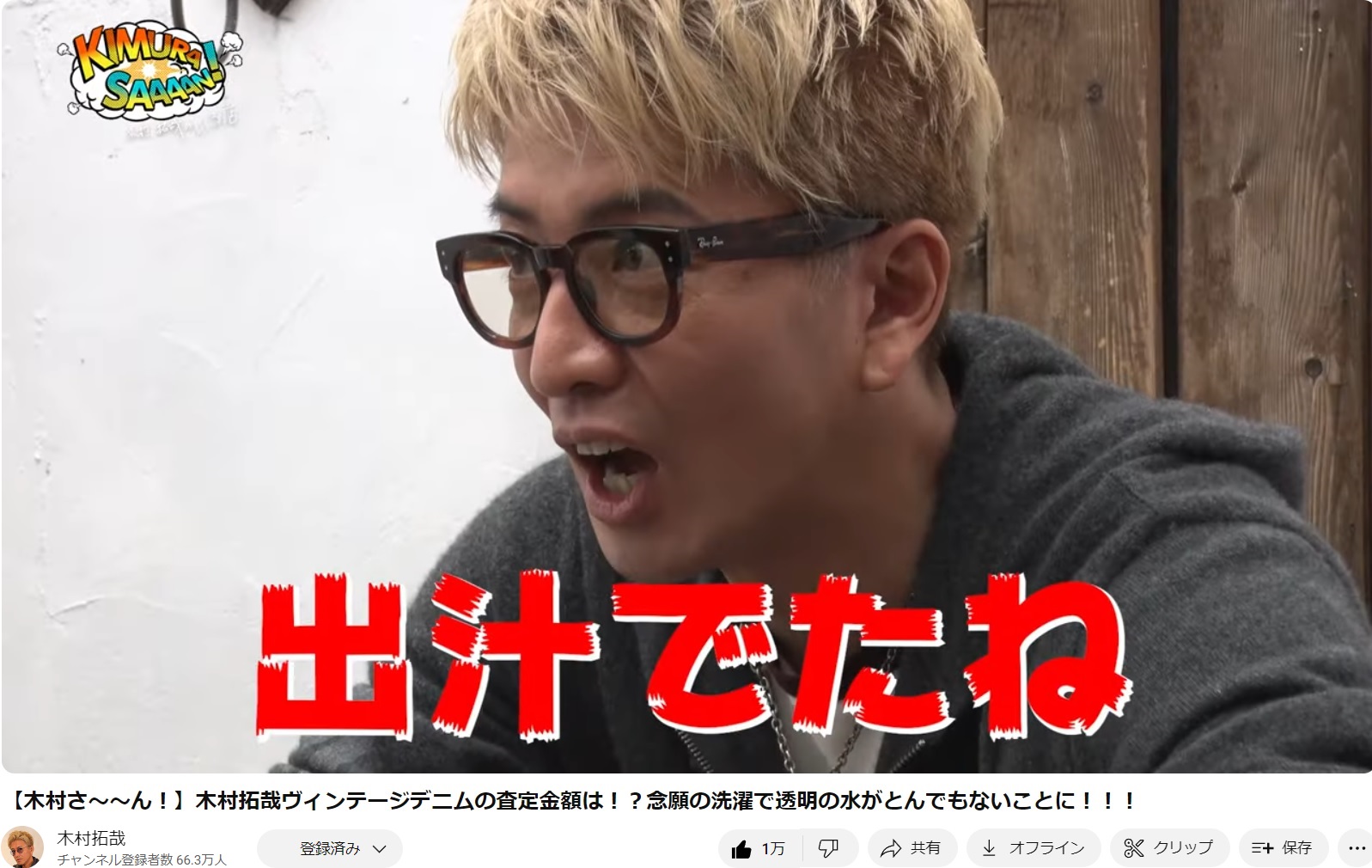 hamana on X: 
