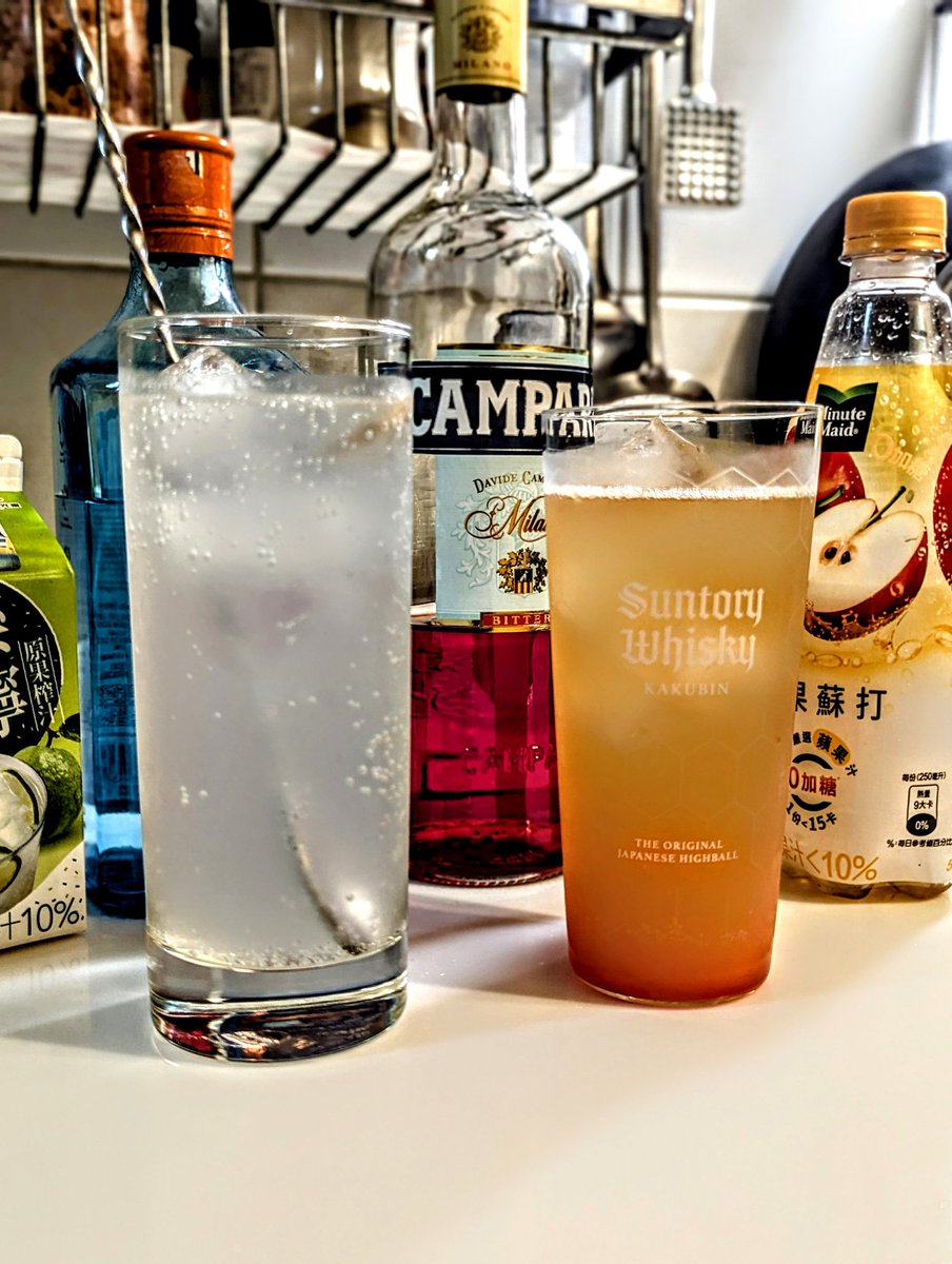 FY42Ujung's tweet image. 參考GQ的酒譜。

大人的蘋果汽水&amp;amp;清爽芭樂雞尾酒。

#campari 
#bombaysapphiresunset