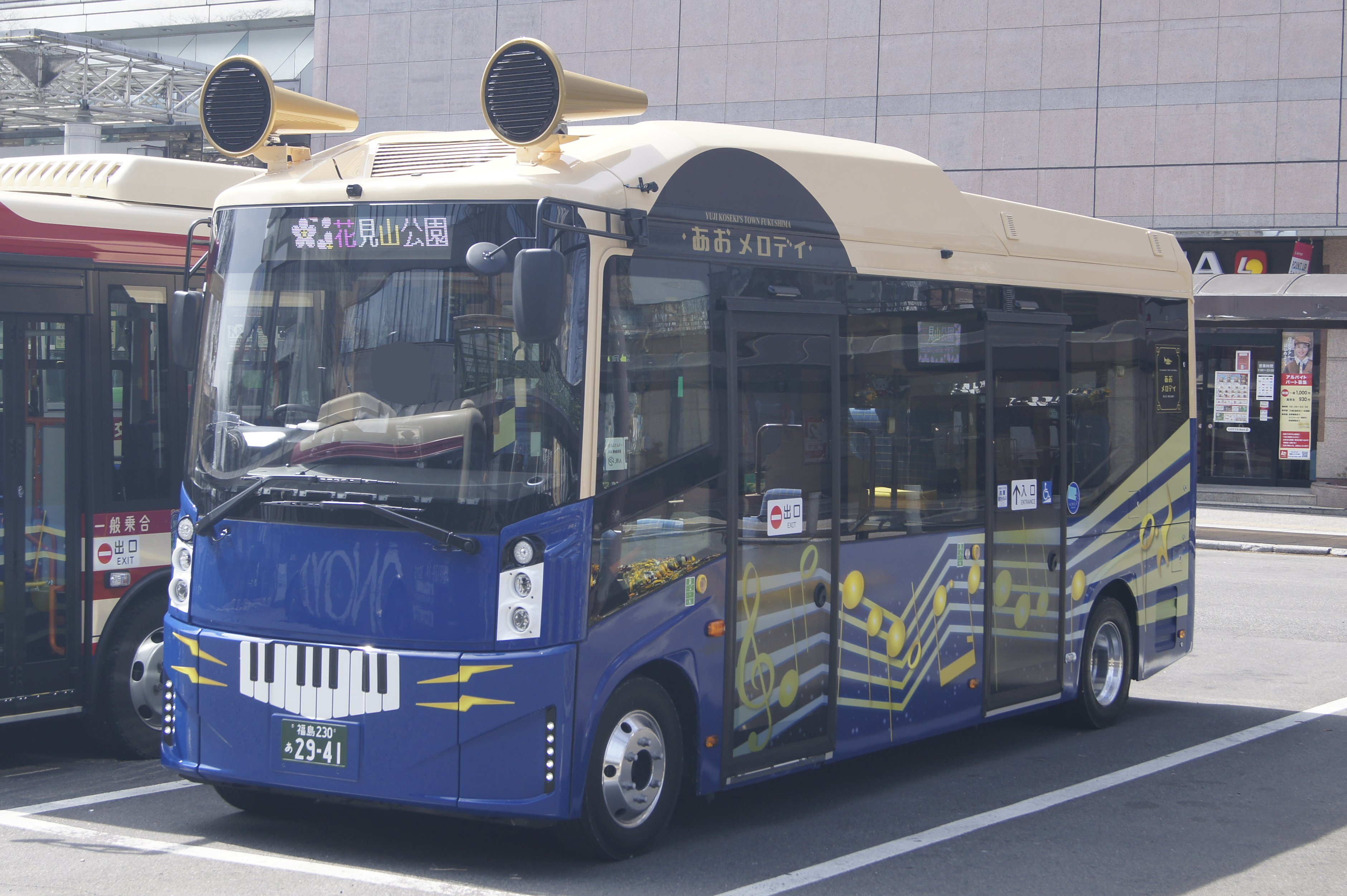 さいおーま工廠 現実部門 على X: さいおーま工廠 現実部門 على X: