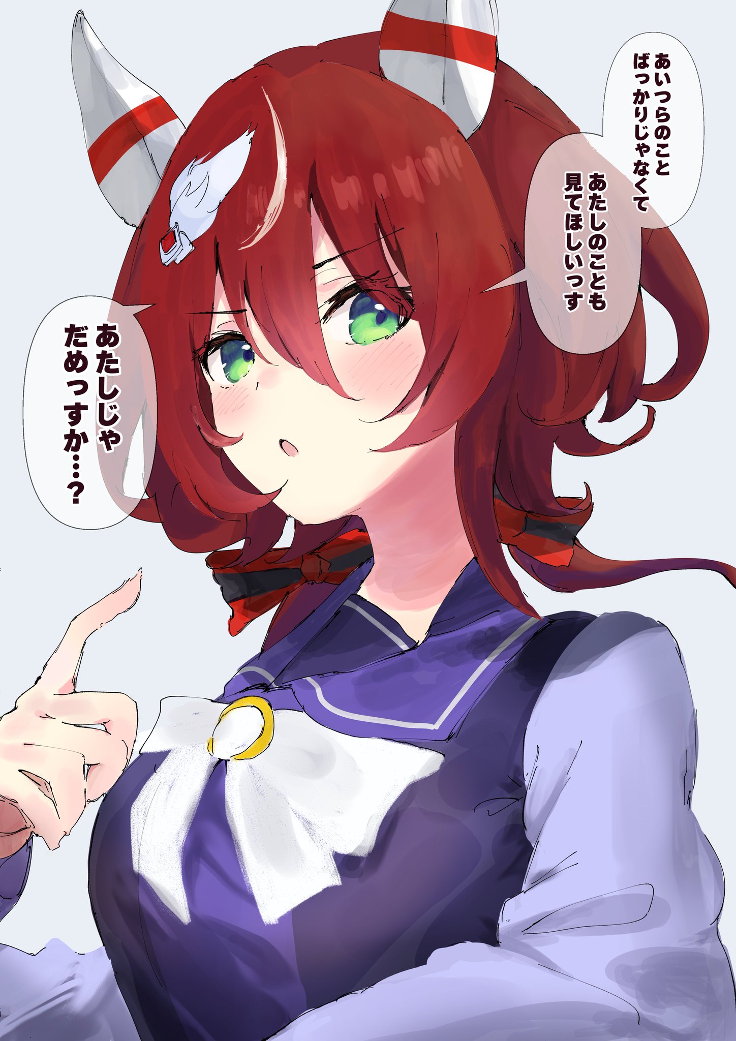 たきにい on X: 