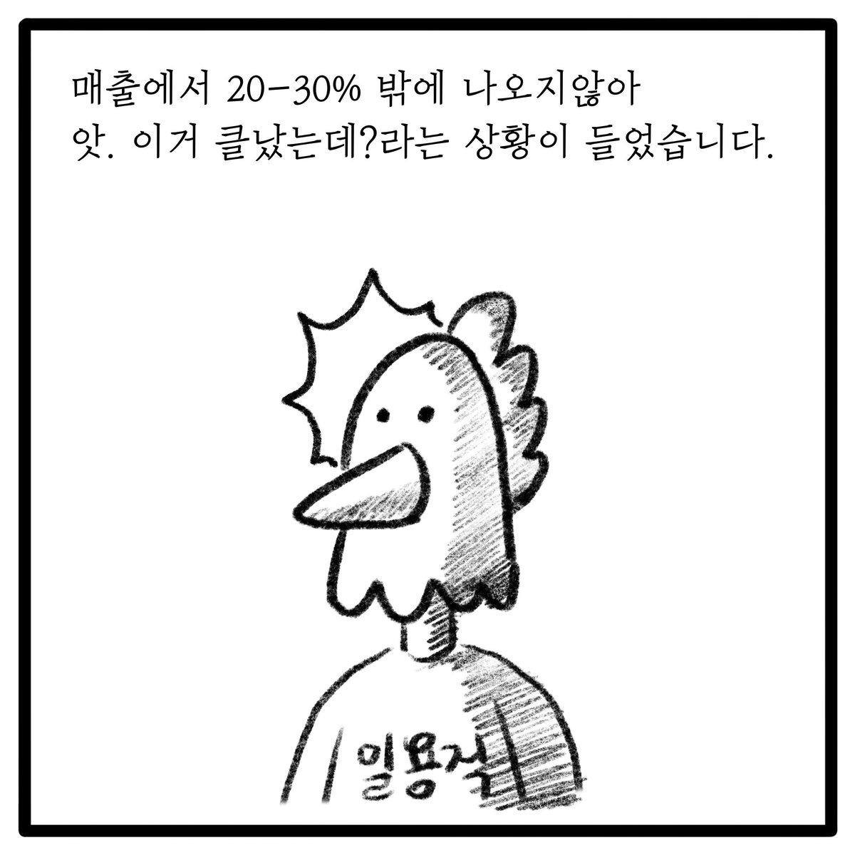 part_time_boss's tweet photo. https://t.co/N573dULf8c