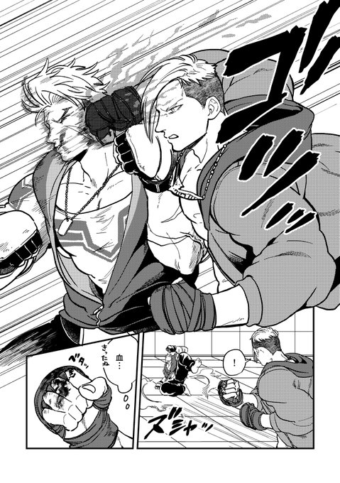 GJbrMoPbcAAGdn0.jpg:small