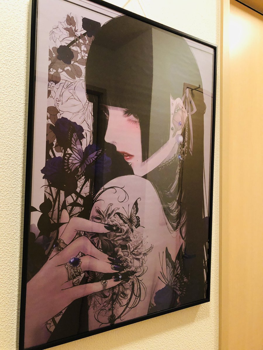 皐月恵 毒の花 版画