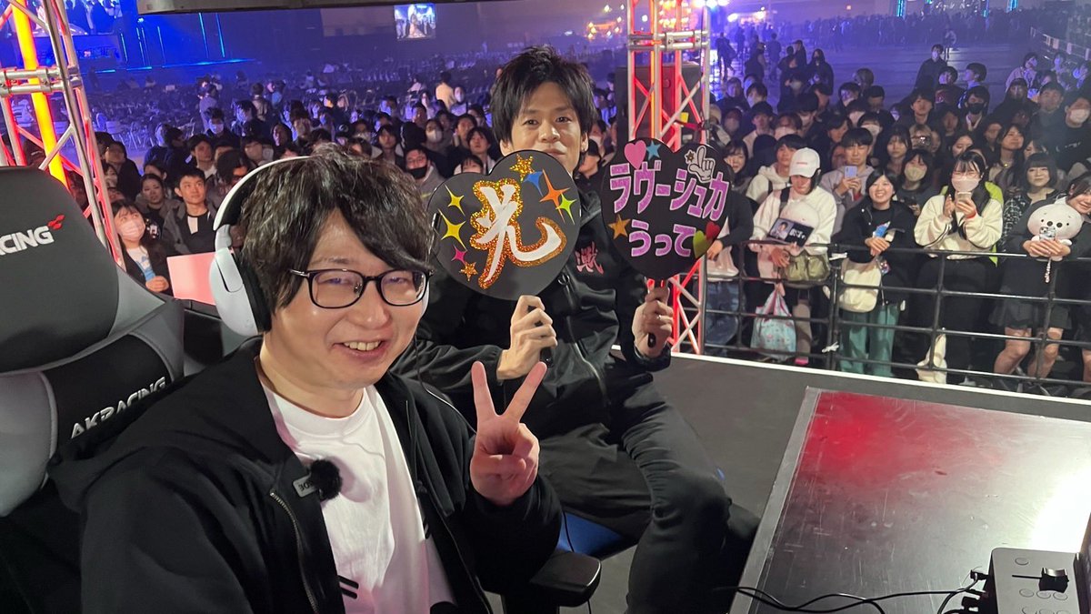 RAGE優勝だああああああ！！！！
応援ありがとうございました！！！！！！！
セコンドのあくあさん、スパー付き合っていただいた方々、ご視聴いただいた方々全てに感謝！
ありがとうございました😎