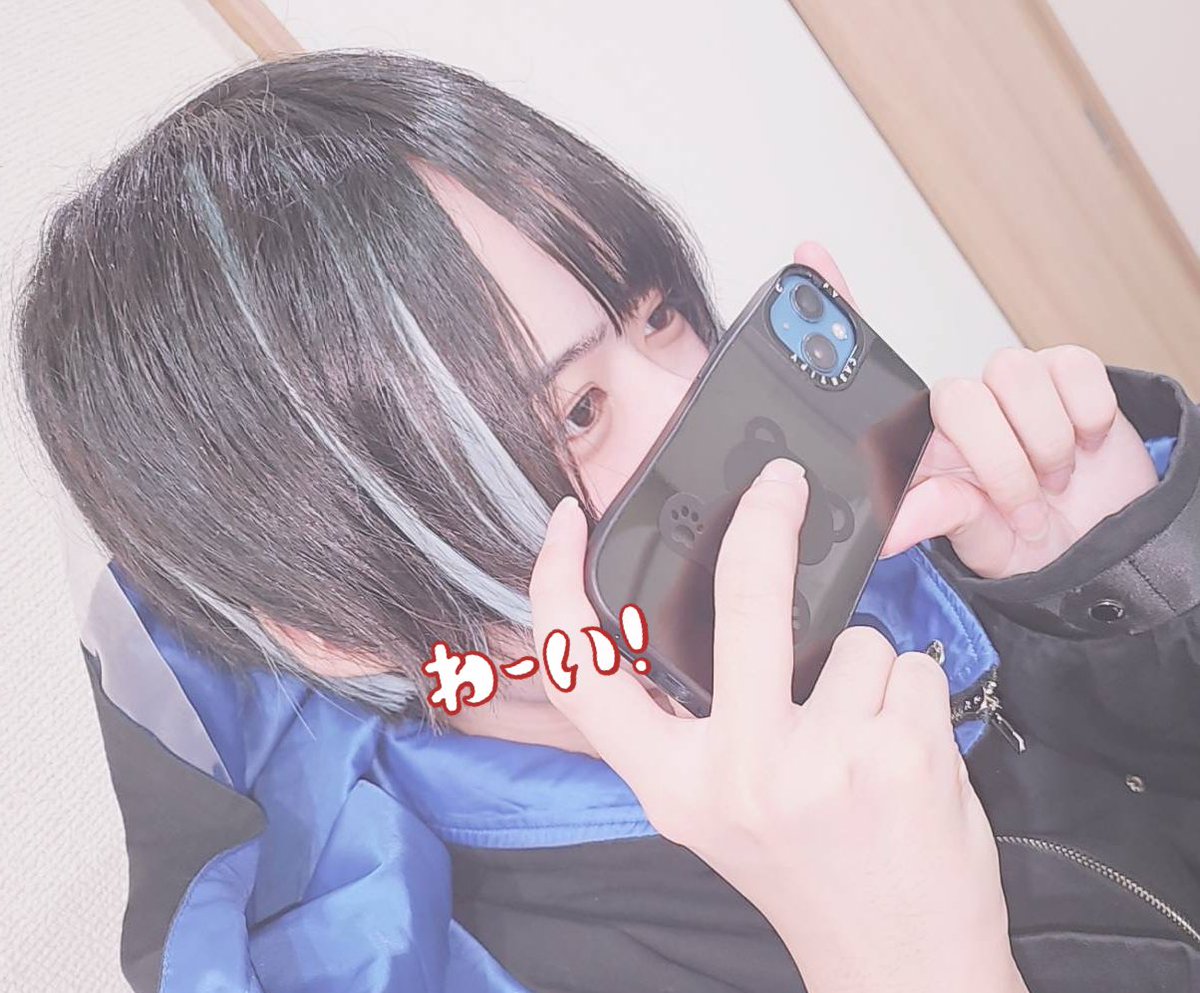 Amai_nico's tweet photo. あまそあツーマン『腐れ縁』

ありがとうございました👾🐧

初めての大阪なのに満員御礼！凄く楽しかった。最高の思い出をありがとう

これからも一緒に。よろしくね

 #腐れ縁 https://t.co/ksL7VOCH4H