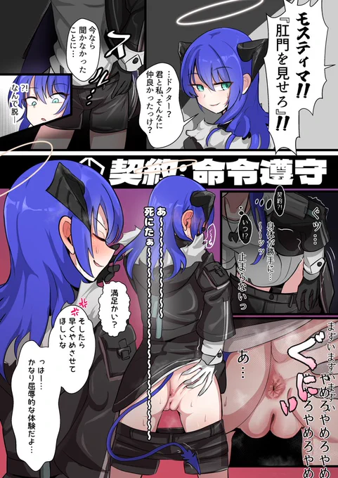 性癖が1mmもバレない絵を上げておきます。 