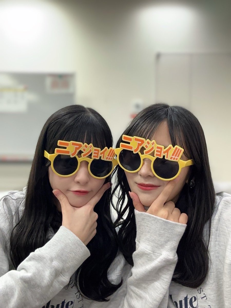 逢田 珠里依 on X