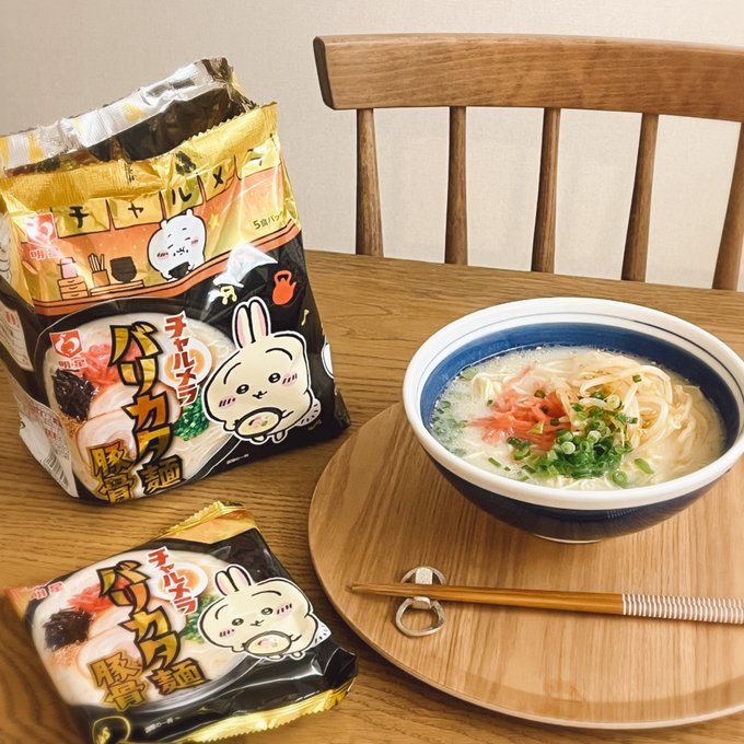 「箸 麺」のTwitter画像/イラスト(新着)｜3ページ目