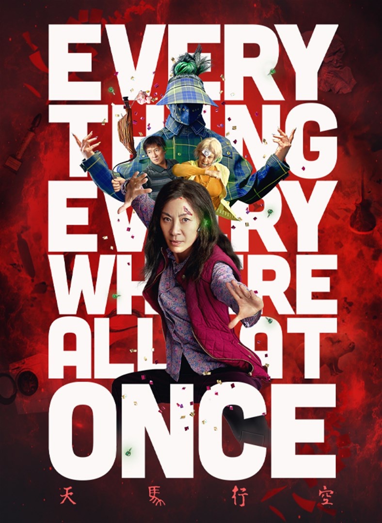 LaOficinaGeek's tweet image. Del 1 al 10, ¿cuánto le das a Everything Everywhere All At Once? ✍️

#EverythingEverywhere
#EverythingEverywhereAllAtOnce