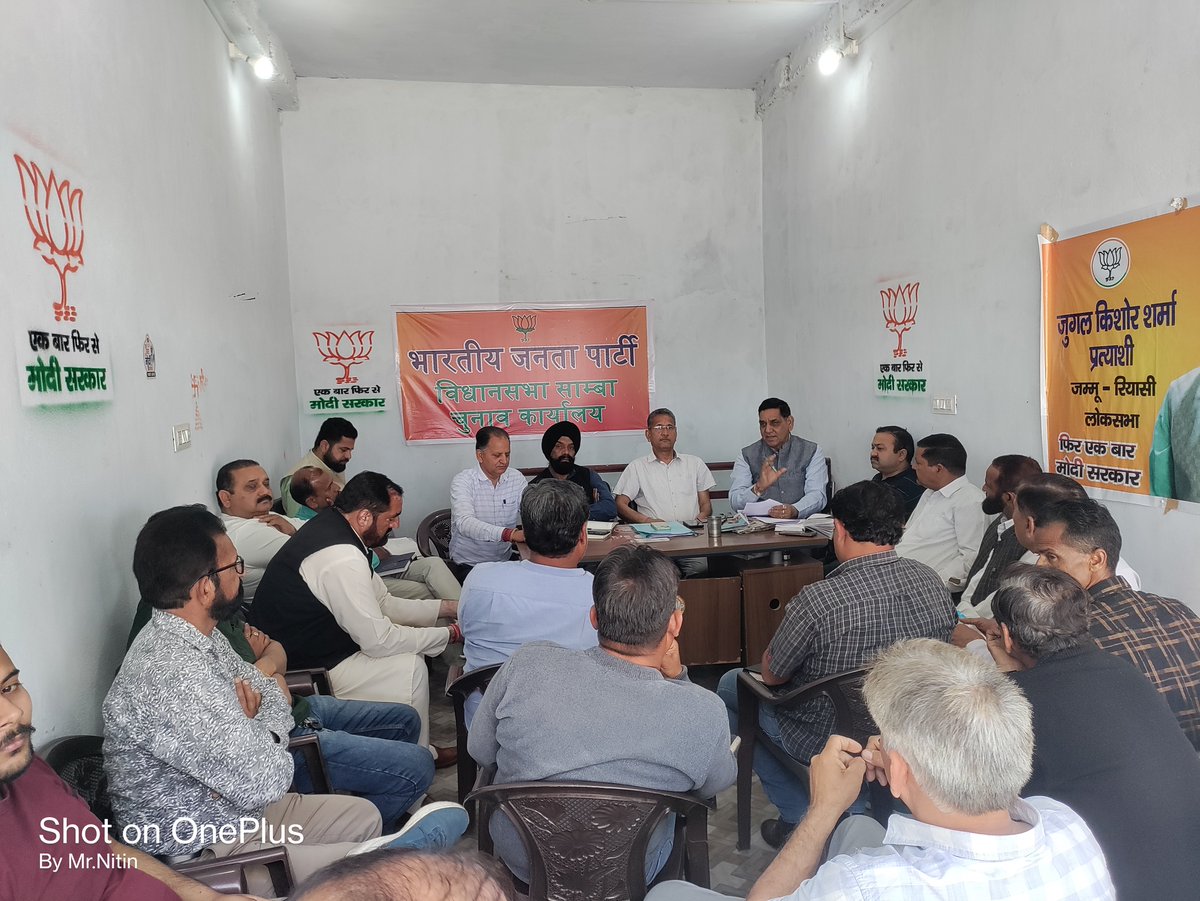 Chander Mohan Gupta(Modi ka Parivar) tweet media