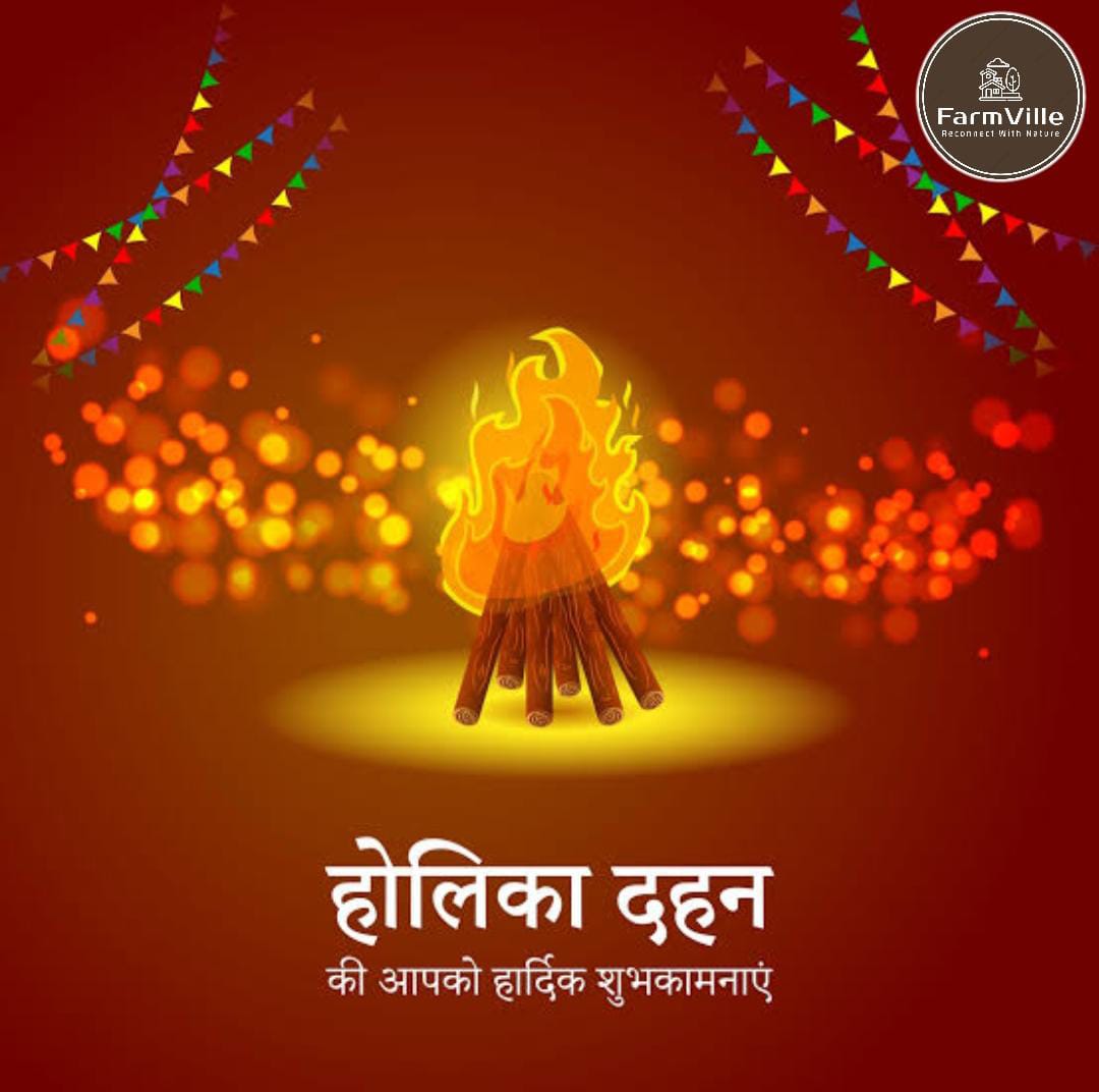 May you be showered with good health, peace, joy, wealth, and prosperity on this Holika Dahan.
Happy Choti Holi!
Happy Holika Dahan!