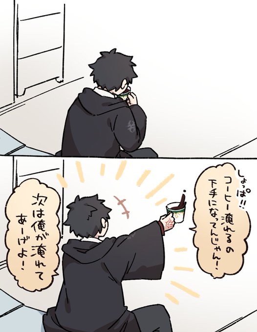 イドネタバレのようなそうでもないような何か 