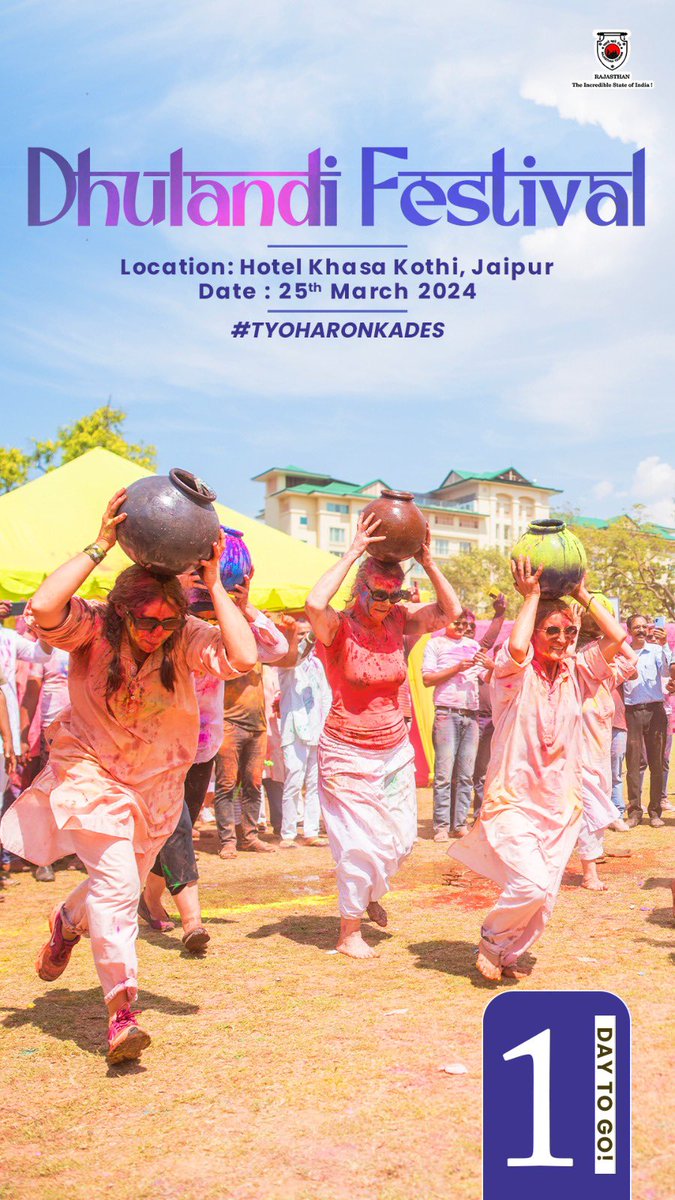 my_rajasthan's tweet image. Don't miss the Dhulandi Festival in Jaipur! Enjoy Rajasthani folk music and vibrant festivities!
Location: Hotel Khasa Kothi, Jaipur
Date: March 25th, 2024
1 Day To Go! 

#TyoharonKaDes #ColoursOfIndia #DhulandiFestival #Jaipur #RajasthanTourism #Rajasthan