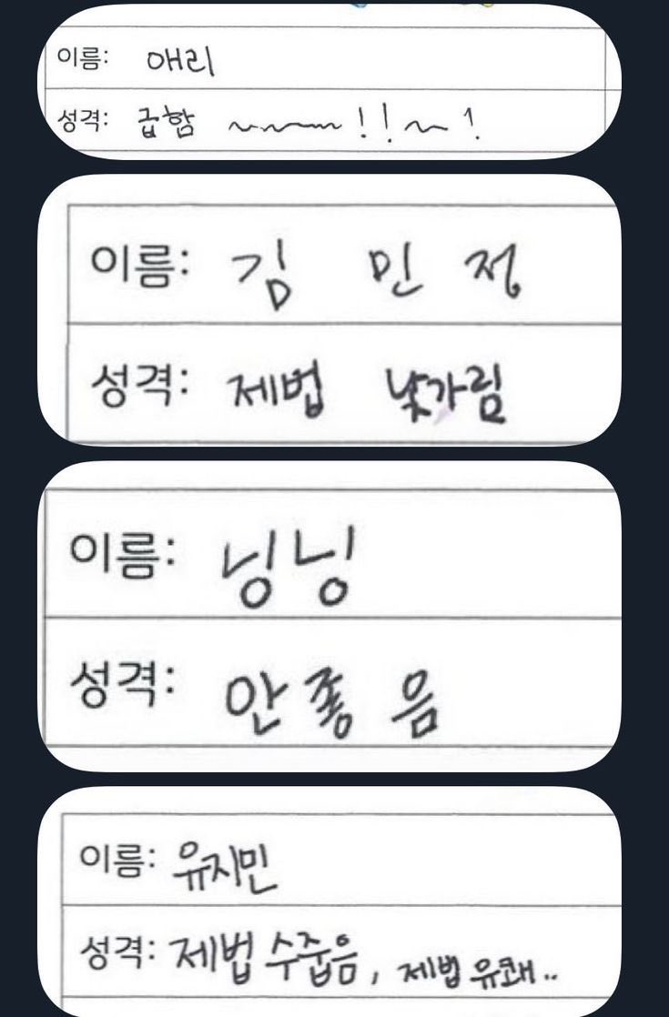 heunghacnayo's tweet photo. 현재 닝닝상태 https://t.co/hN6Sfhxk8g