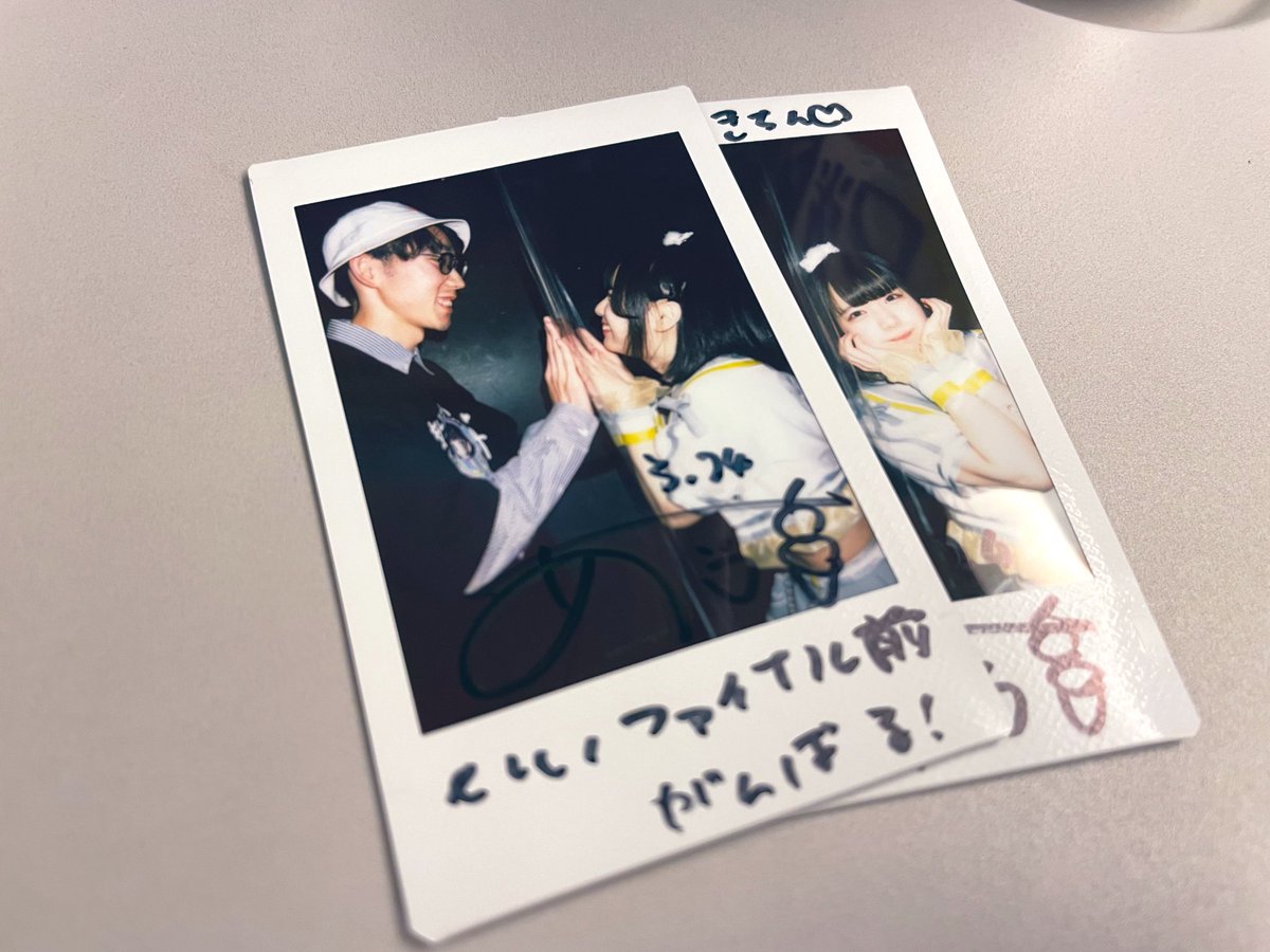 ゆーきちん tweet media