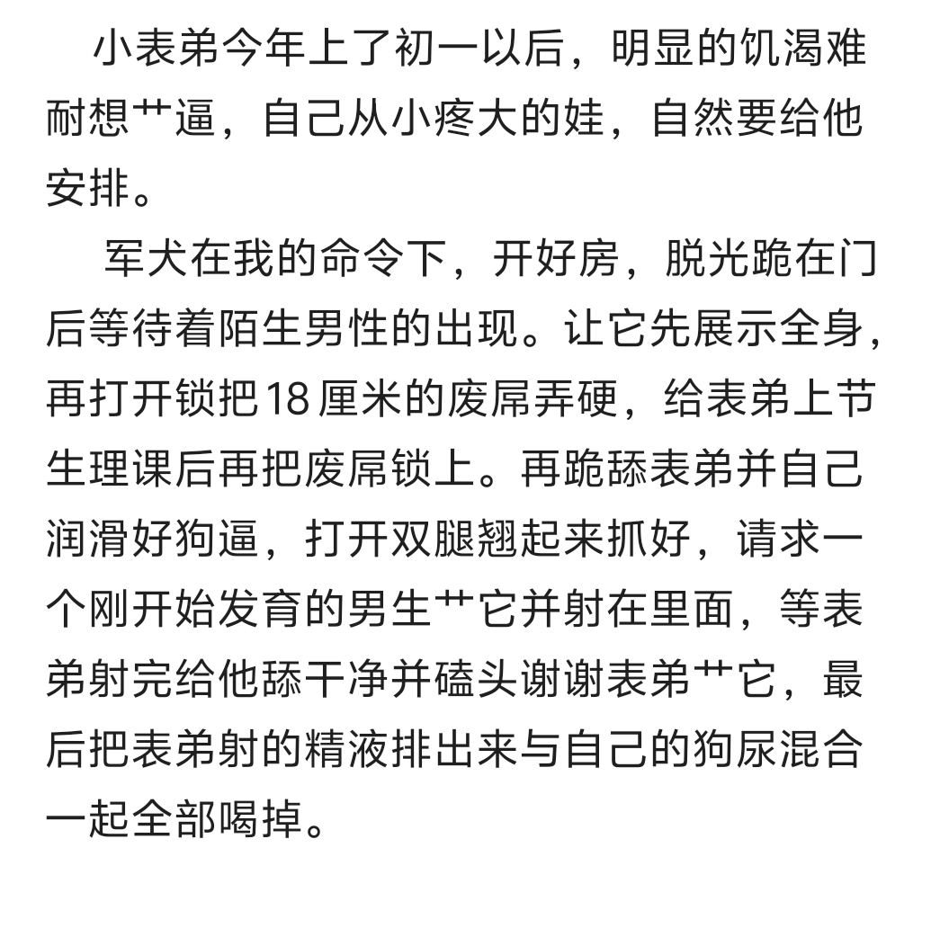 yunannvs's tweet photo. https://t.co/W8C1o4srl2