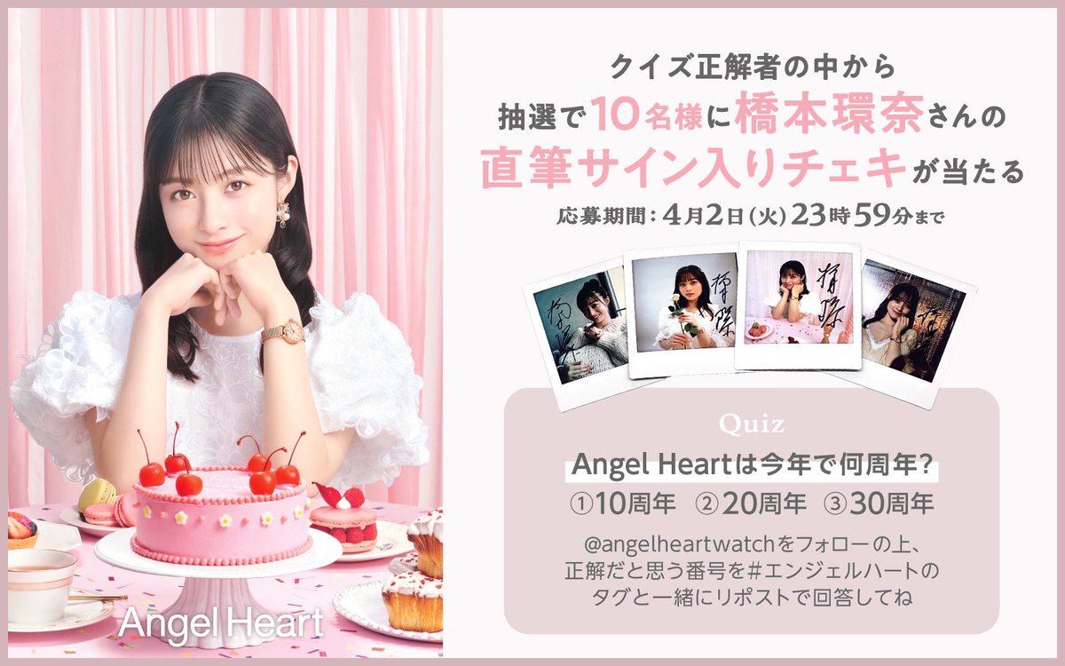 伊藤 健一 (@itokenjapan) / Posts / X