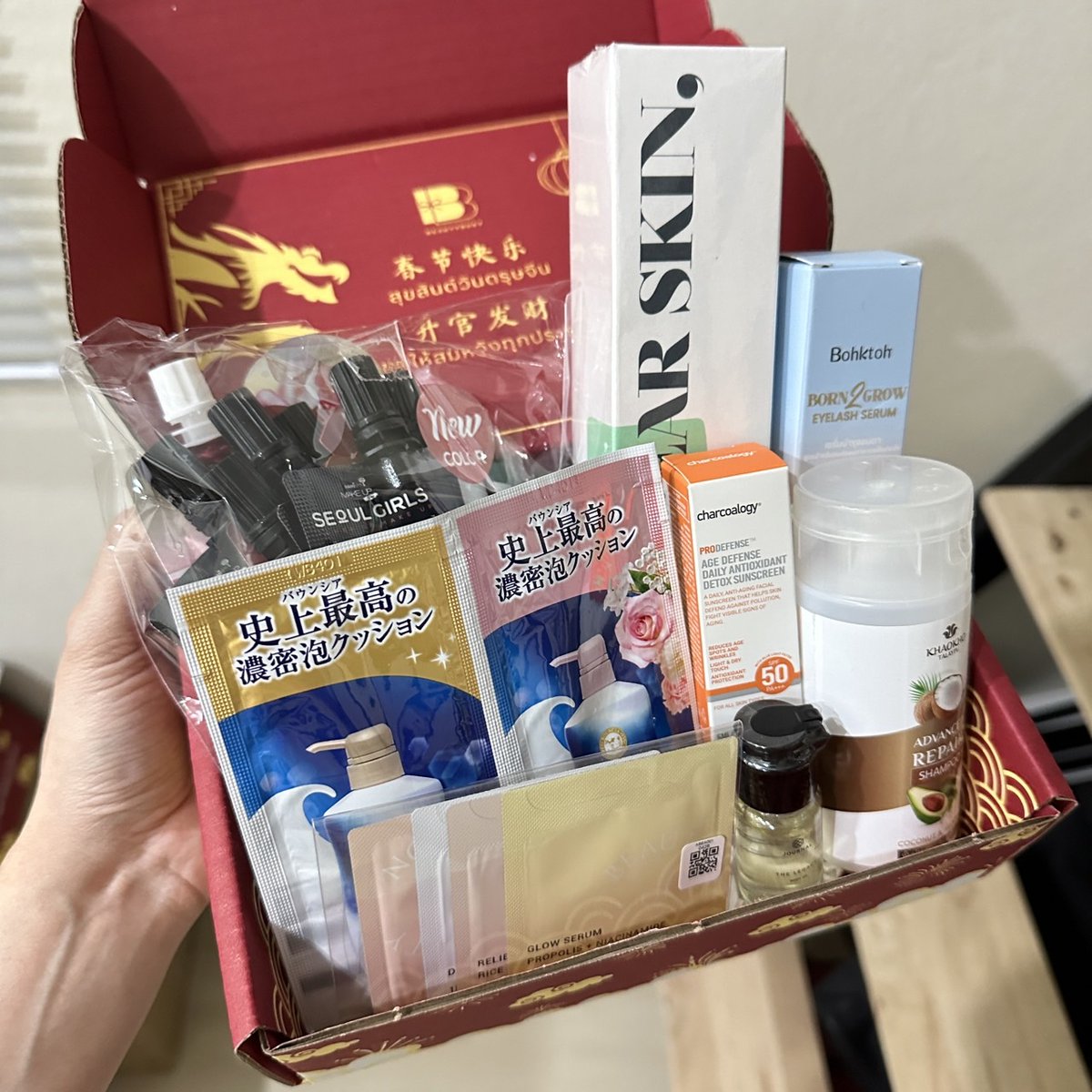 ซีเบ๊บ ʕ•ᴥ•ʔ tweet media