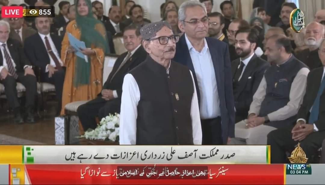 DurraniNajeeb41's tweet photo. Congratulations to Jillani Family.
Such a Great Day For Us, Great Day For People of Khairpur and Workers of Pakistan People's Party,
Absolutely Right
Sain Qaim Ali Shah #ForEverQaim #Nishan_e_Imtiaz 🇵🇰
#PakistanDay #23March
@BBhuttoZardari @AseefaBZ
@ShahNafisa @Asad_Ashah https://t.co/3ZQ5gMJFw5