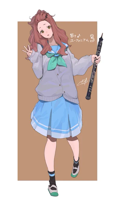 ユーフォ3期待ちきれんので描いた!梨々花ちゃん活躍してほしい。 