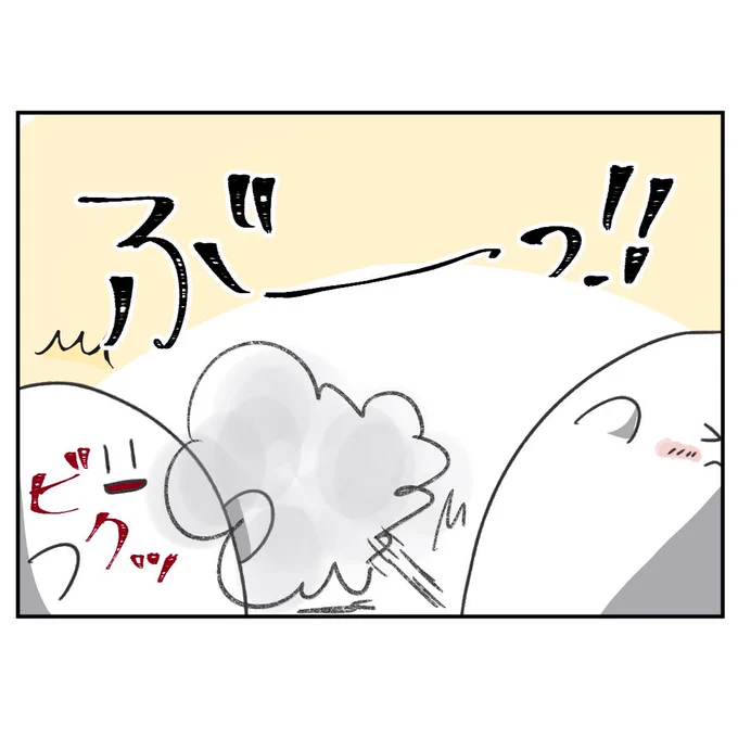 2/3 
