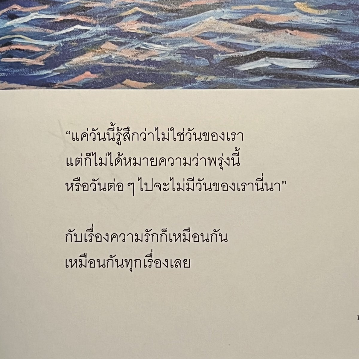 untitled_90's tweet photo. :—) https://t.co/aF5TLqrPEh