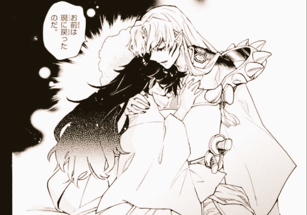 Por fin, por fin la familia SessRin puede ser feliz ❤️ 
#殺りん #殺生丸 #sessrin  #犬夜叉 #HanyoNoYashahime #半妖の夜叉姫 #Sesshoumaru