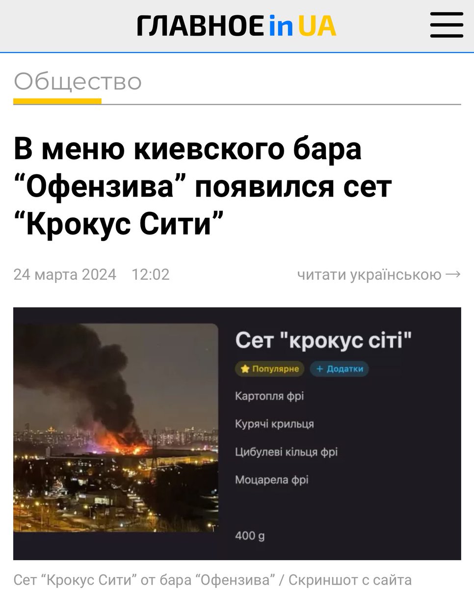 Uliana Yapparova tweet media