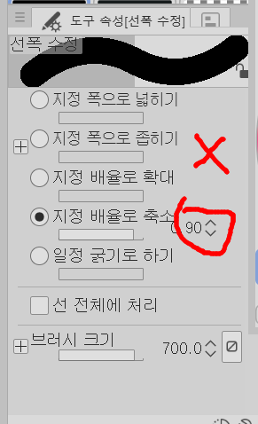 마감노예(고l출2부 약스포주의) tweet media