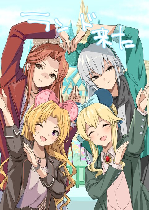 高峯のあお誕生日絵と前振り漫画です 