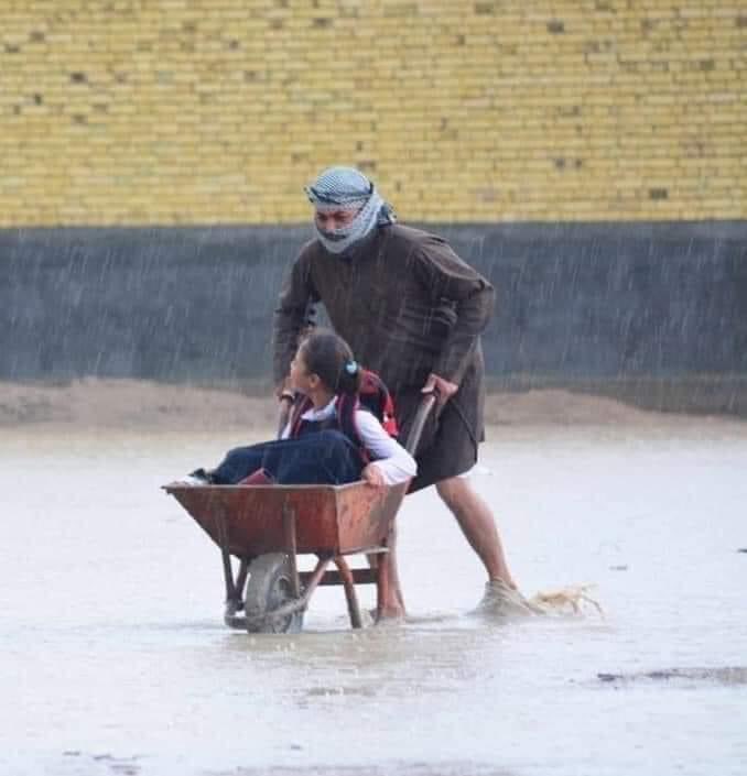 العراق سنة 2024