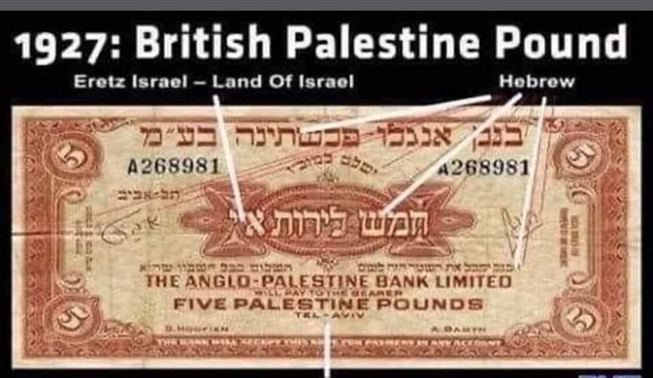 Just going to leave this here. The Palestinian currency in 1927.
#AmIsraelChai #BringThemBackHomeNow #DefundUNRWA #FuckHamas #stopthelie