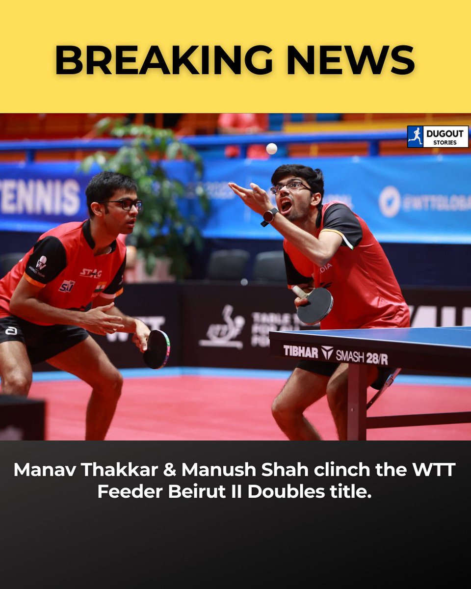 🚨BREAKING🚨

Manav Thakkar & Manush Shah 
take home the WTT Feeder Beirut II Doubles title overcoming Mudit Dani & Akash Pal 3-1 in Final. 🏆🔥

#ManavThakkar #ManushShah #WTTBeirut #WTTFinals #WTT #TableTennis #IndianTableTennis @WeAreTeamIndia @ddsportschannel @Media_SAI