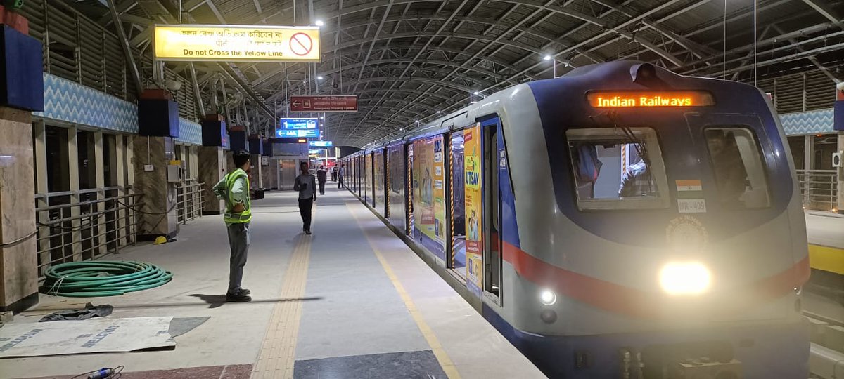 lofITechie's tweet image. 🟡 Trial Runs on Metro Railway Kolkata's 5th line- Yellow Line was conducted today between Noapara and Dum Dum Cantonment.
#metrokolkata #yellowline