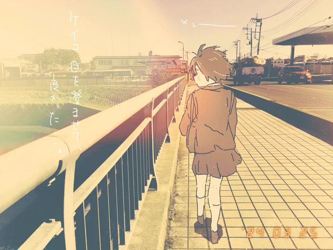 寝ます…。 