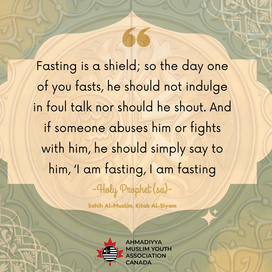 𝐅𝐀𝐒𝐓𝐈𝐍𝐆 𝐈𝐒 𝐀 𝐒𝐇𝐄𝐈𝐋𝐃 The attributes of a fasting individual as defined by the Holy Prophet Muhammad (sa) #Ramadan #Hadith #ProphetMuhammad ﷺ