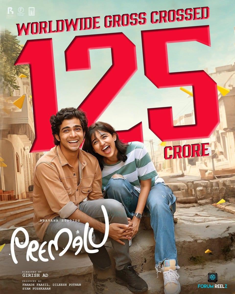 #Malayalam Movies Ruling Tamilandu BoxOffice;

#ManjummelBoys : ₹57.2 CR (31 Days)
#PremaluTamil : ₹7.6 CR (9 Days)

What Peak Time to release #Aadujeevitham 🔥🔥

#TheGoatLife