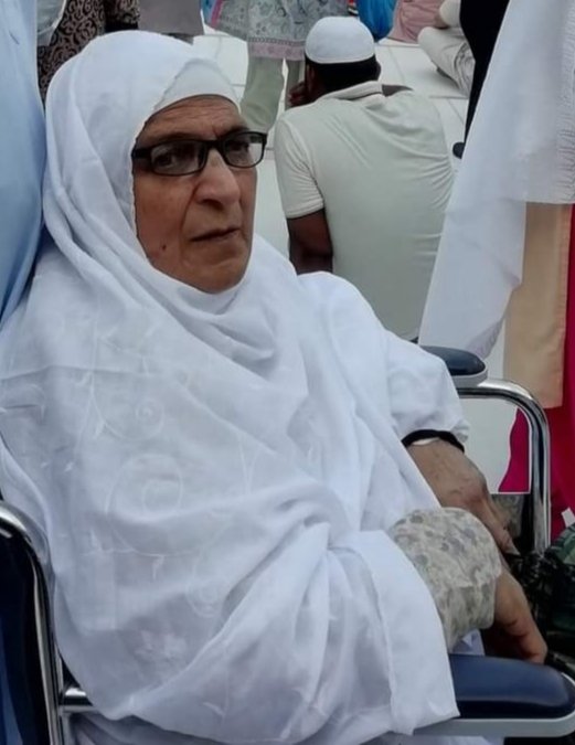 Saddened to hear about the passing of the mother of Bashir Ahmed Najar. She raised me like her own son, showering love and care. Her loss is deeply personal to me. My heart goes out to Bashir and his family during this difficult time. Rest in peace, dear mother.