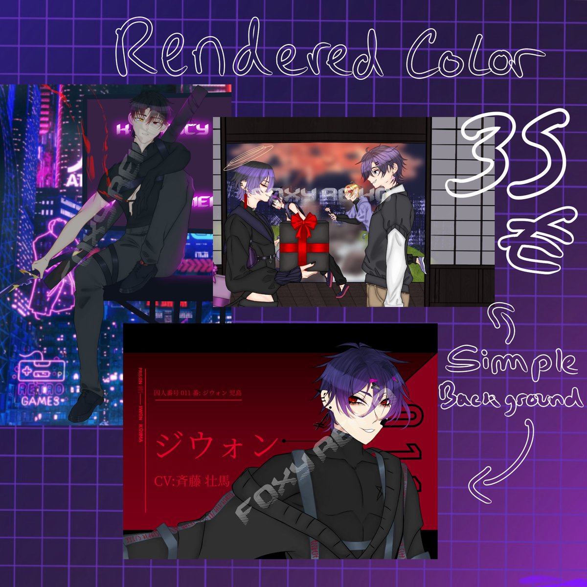 Yeseulbambi|Jiwon/지원 | 🗡️| Vtuber | COMMS OPENED| tweet media