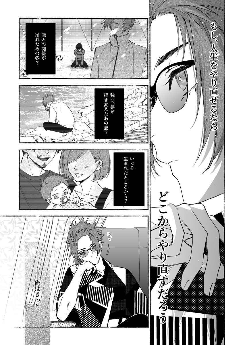 (2/5) 