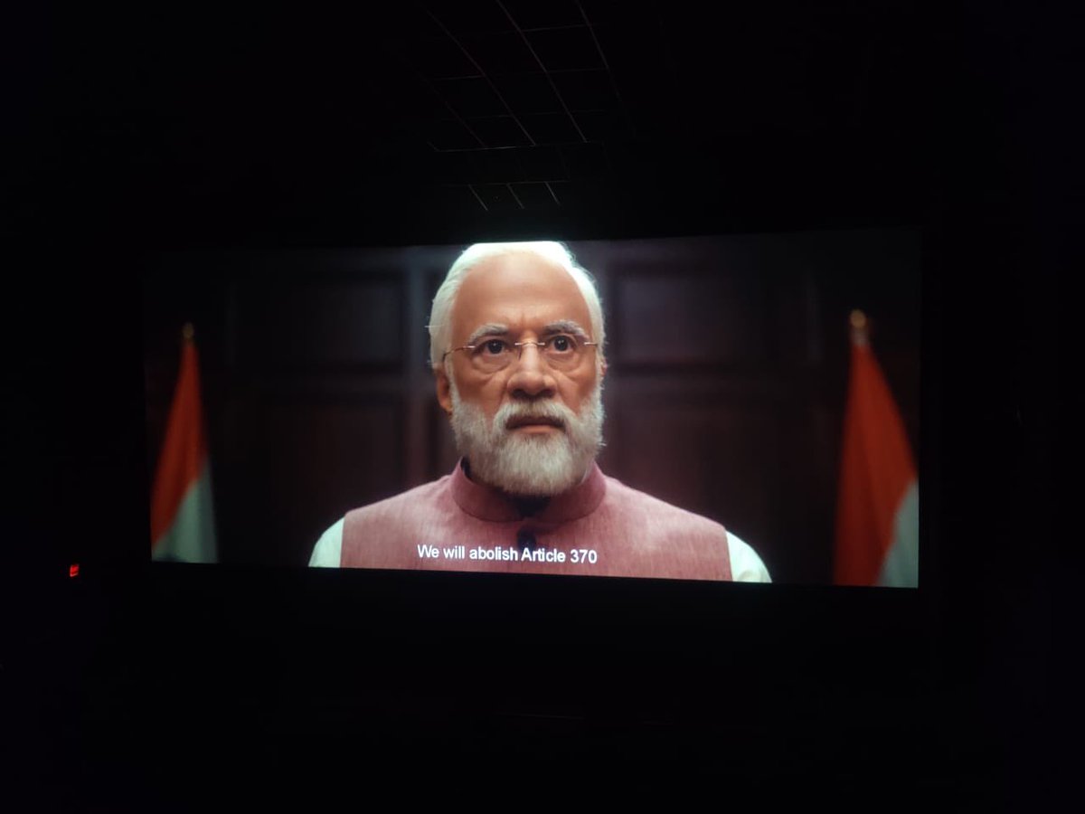 gaurav_t_90's tweet image. A movie screening of the latest film Article 370 was arranged for 100 + students of NLIU, Bhopal on 24 March, at Cinepolis, Aashima Mall.

The movie showcases the story of abrogation of Article 370 of the Constitution. 

Mansarovar Global University, Bhopal and Cinepolis, Aashima…
