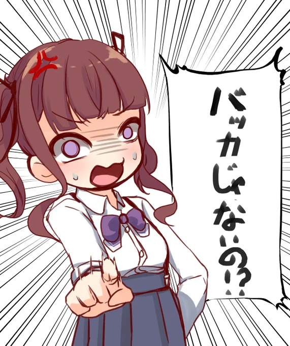 #夏色花梨 