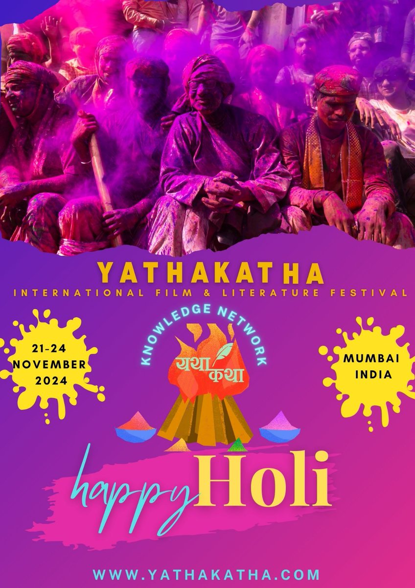 💦 Happy Holi 2024 💦 @KathaYatha
