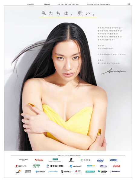 中村ホールデン tweet media