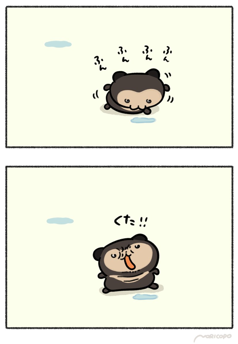 (2/2) #ベビベア 